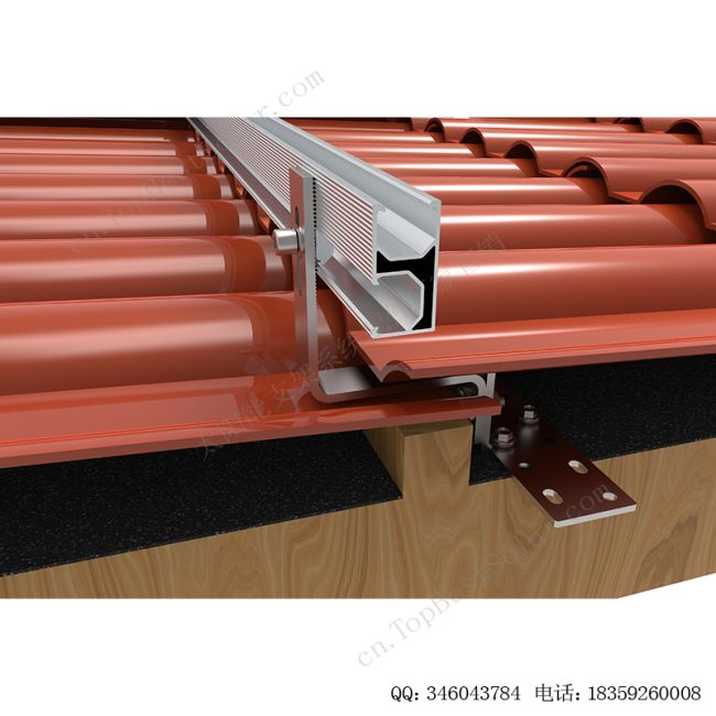 琉璃瓦屋顶太阳能支架系统