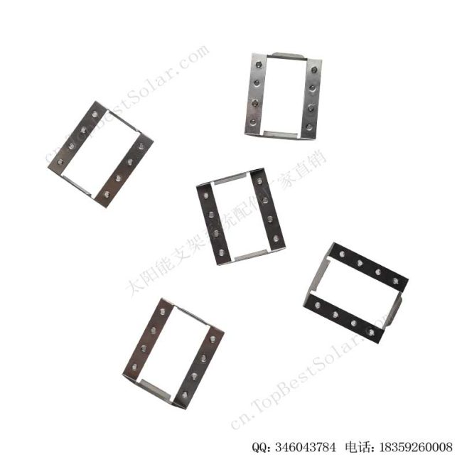 太阳能支架导电片