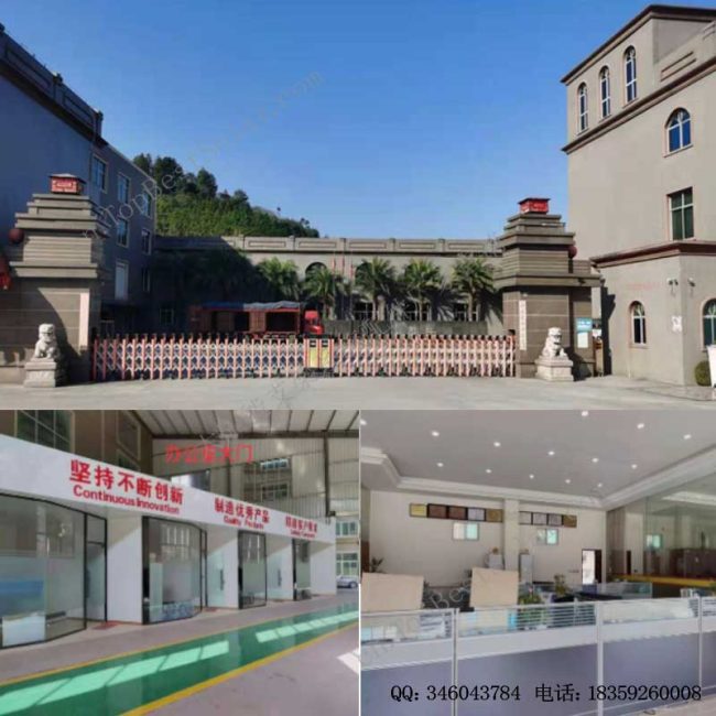 光伏铝支架工厂