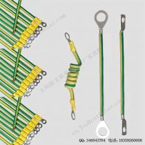 光伏接地线，定制