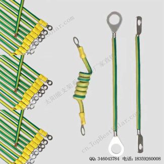 光伏接地线，定制