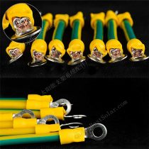 光伏接地线 厂家