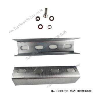 光伏热镀锌C钢连接件 厂家