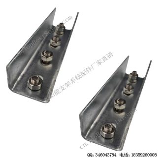 Q235热镀锌支架连接件 批发