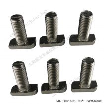 光伏T型螺栓M10厂家