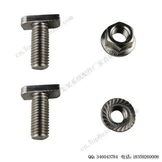 太阳能T型螺栓M10批发
