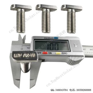 光伏T型螺栓M10 工厂