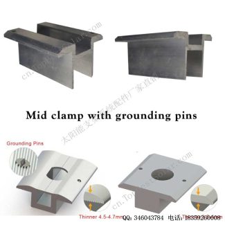 带钢针光伏中压