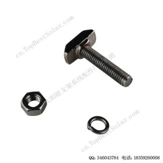 光伏T型螺栓M6 不锈钢
