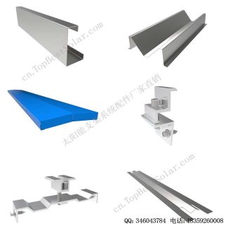 BIPV光伏支架系统厂家