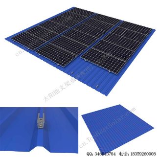 彩钢瓦光伏支架U型导轨生产厂家