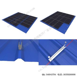 彩钢瓦光伏支架迷你导轨