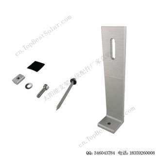 太阳能L脚夹具