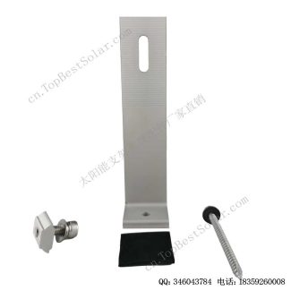 太阳能L脚支座配件工厂