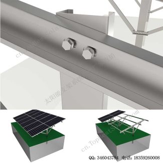 单立柱太阳能支架安装