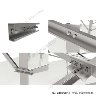 单立柱太阳能支架 碳钢