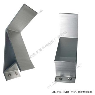 太阳能板挡雪夹批发