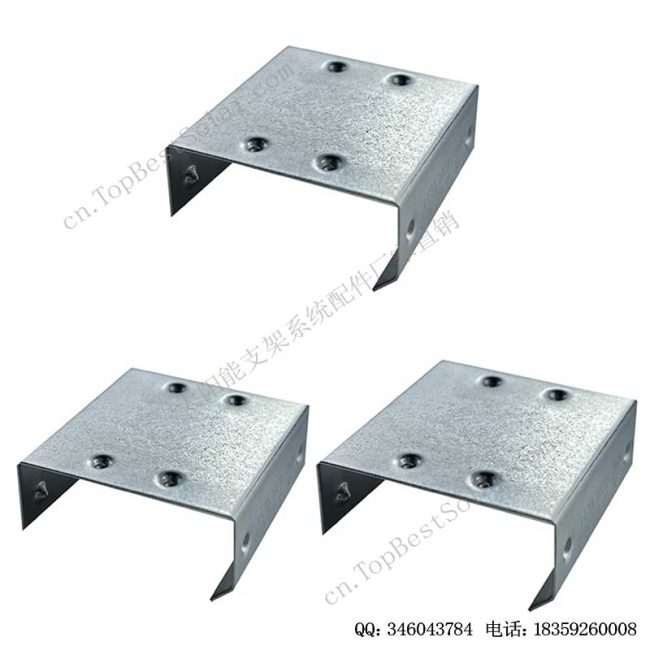 高质量光伏导水夹