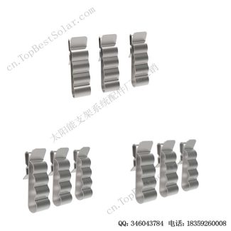 太阳能电缆夹4线