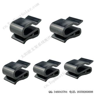 光伏塑料线夹