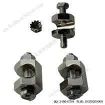 光伏接地块制造商