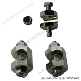 光伏接地块制造商