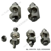 太阳能接地块制造商