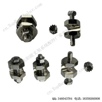 太阳能铜接地块