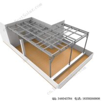 建筑光伏一体化