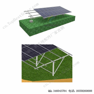 太阳能地面安装单杆系统工厂销售