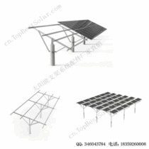 太阳能地面安装单杆系统工厂批发