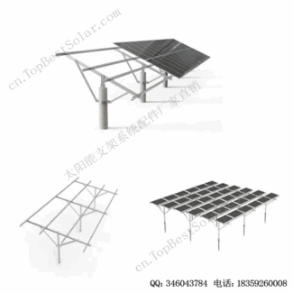 太阳能地面安装单杆系统工厂批发