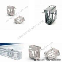 光伏板防盗卡扣