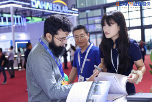 2025上海展会可再生能源