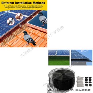 光伏防鸟网