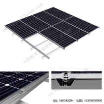 铝合金防水太阳能支架