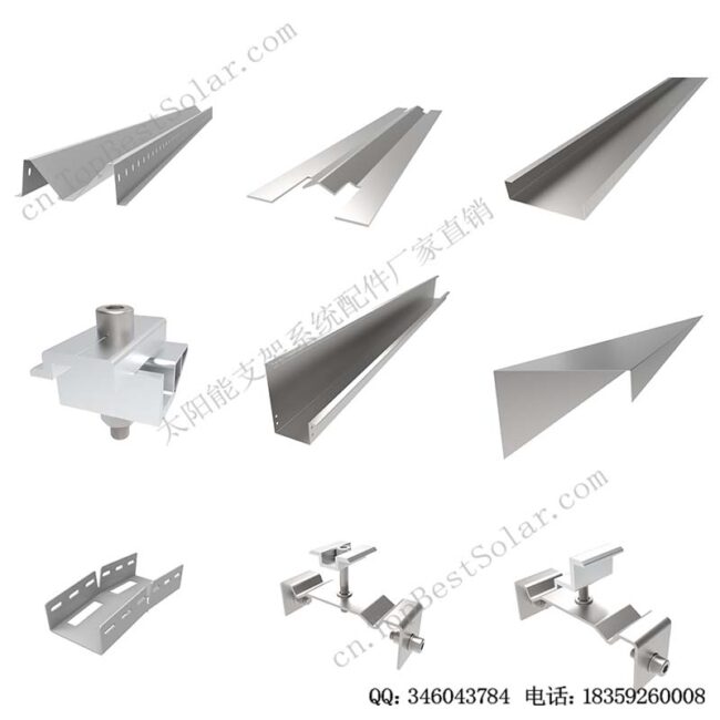 光伏屋顶防水方案