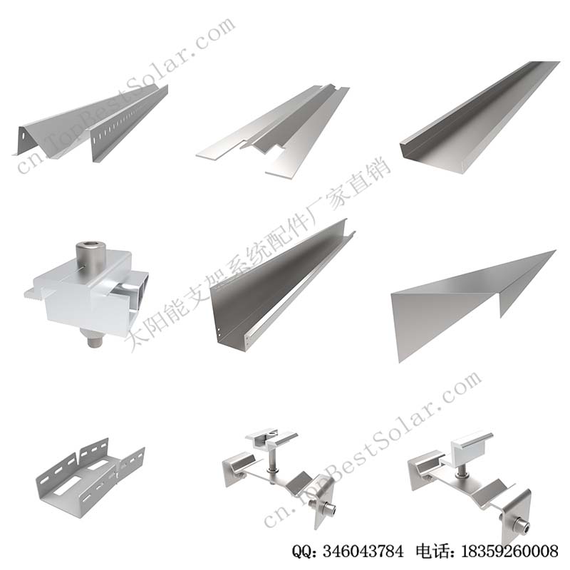 光伏屋顶防水方案