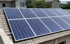 太阳能屋顶板 光伏太阳能屋顶板